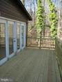 11871 Patricia Street - Photo 12
