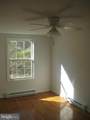 11871 Patricia Street - Photo 5