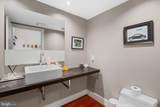 616 E Street - Photo 11