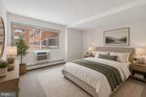 2101 Chestnut Street - Photo 10