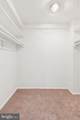 2101 Chestnut Street - Photo 13