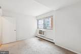 2101 Chestnut Street - Photo 15