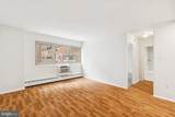 2101 Chestnut Street - Photo 2