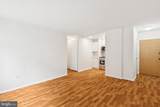 2101 Chestnut Street - Photo 4