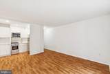 2101 Chestnut Street - Photo 5