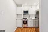2101 Chestnut Street - Photo 6