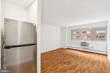 2101 Chestnut Street - Photo 9