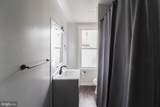 47 Franklin Street - Photo 12