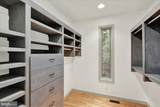 8 Wyndham Hill Drive - Photo 36