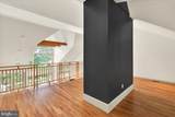 8 Wyndham Hill Drive - Photo 44