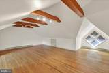 8 Wyndham Hill Drive - Photo 62