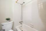 11858 Mohican Road - Photo 12