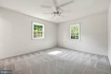 11858 Mohican Road - Photo 13