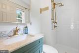 11858 Mohican Road - Photo 17