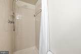 11858 Mohican Road - Photo 25