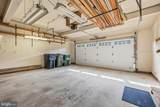 11858 Mohican Road - Photo 37