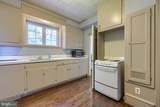 151 Warrington Street - Photo 20