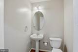 10125 Grant Avenue - Photo 17