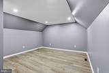 10125 Grant Avenue - Photo 30