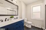 901 Butternut Street - Photo 13