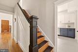901 Butternut Street - Photo 15