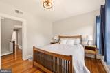 901 Butternut Street - Photo 17