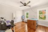 901 Butternut Street - Photo 20