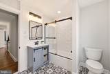 901 Butternut Street - Photo 22