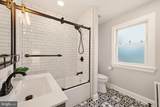 901 Butternut Street - Photo 23