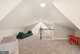 901 Butternut Street - Photo 24