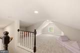 901 Butternut Street - Photo 25