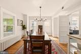 901 Butternut Street - Photo 8