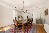 901 Butternut Street - Photo 9