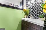 17 Joel Court - Photo 17