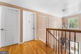 17 Joel Court - Photo 19