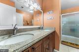 17 Joel Court - Photo 24