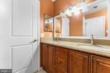 17 Joel Court - Photo 25