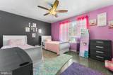 17 Joel Court - Photo 26