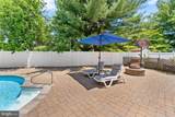 17 Joel Court - Photo 37