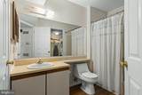384 Woodlake Drive - Photo 14