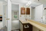 384 Woodlake Drive - Photo 16