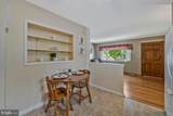 26 Kempton Road - Photo 13