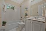 26 Kempton Road - Photo 2