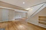 26 Kempton Road - Photo 22