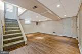 26 Kempton Road - Photo 24