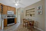 26 Kempton Road - Photo 8