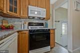 26 Kempton Road - Photo 9