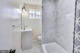 4617 Creek Shore Drive - Photo 21