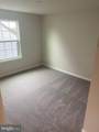 1009 Headquarters Way - Photo 15