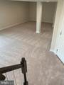 1009 Headquarters Way - Photo 17